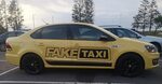 FakeTaxi Пикабу